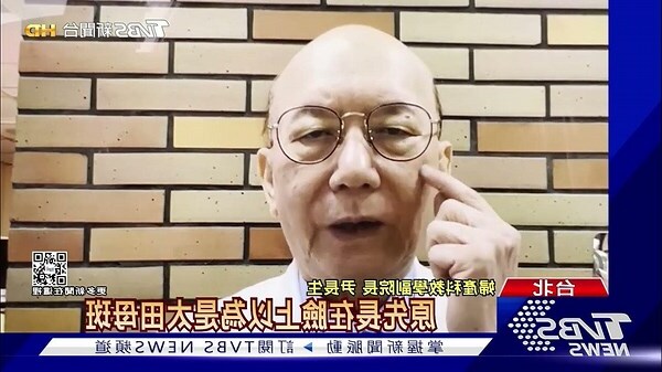 新生兒 胎記